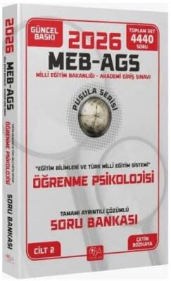 2026 MEB-AGS Eğitim Bilimleri Öğrenme Psikolojisi Soru Bankası Çözümlü - 1