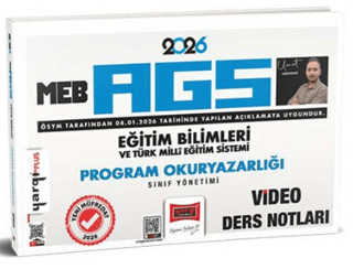 2026 MEB-AGS Eğitim Bilimleri ve Türk Milli Eğitim Sistemi Program Okuryazarlığı Sınıf Yönetimi Video Ders Notları - 1