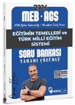 2026 MEB-AGS Eğitimin Temelleri ve Türk Milli Eğitim Sistemi Soru Bankası Çözümlü - 1
