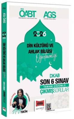 2026 MEB-AGS ÖABT Din Kültürü ve Ahlak Bilgisi Öğretmenliği Son 6 Sınav Çıkmış Sorular - 1