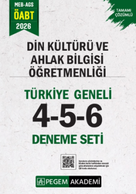 2026 MEB AGS ÖABT Din Kültürü ve Ahlak Bilgisi Öğretmenliği Tamamı Çözümlü Türkiye Geneli 4-5-6 3`lü Deneme Seti - 1