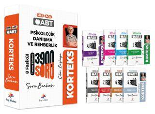 2026 MEB-AGS ÖABT Korteks Psikolojik Danışma ve Rehberlik Öğretmenliği Tamamı PDF Çözümlü Soru Bankası - 1