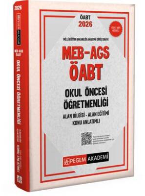 2026 MEB AGS ÖABT Okul Öncesi Öğretmenliği Alan Bilgisi - Alan Eğitimi - Konu Anlatımlı - 1