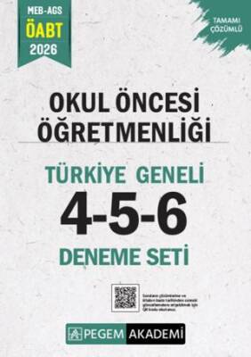 2026 MEB AGS ÖABT Okul Öncesi Öğretmenliği Tamamı Çözümlü Türkiye Geneli 4-5-6 3`lü Deneme Seti - 1