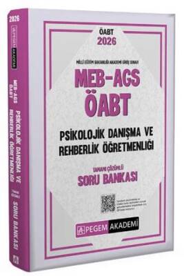 2026 MEB AGS ÖABT Psikolojik Danışma ve Rehberlik Tamamı Çözümlü Soru Bankası - 1