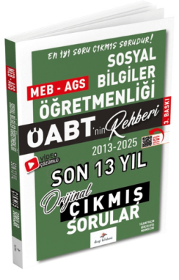 2026 MEB-AGS ÖABT Sosyal Bilgiler ÖABT`nin Rehberi Konularına Göre Tasnif Edilmiş Son 13 Yıl Orijinal Video Çözümlü Çıkmış Sınav Soruları - 1