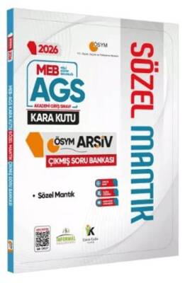 2026 MEB-AGS SÖZEL MANTIK Kara Kutu ÖSYM Çıkmış Soru Havuzu Bankası Konu Özetli Dijital Çözümlü - 1