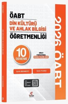 2026 ÖABT MEB-AGS Din Kültürü ve Ahlak Bilgisi Öğretmenliği 10 Deneme Çözümlü - 1