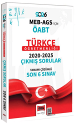 2026 ÖABT MEB-AGS Türkçe Öğretmenliği Tamamı Çözümlü Son 6 Sınav Çıkmış Sorular - Yargı Yayınevi