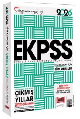 2026 Tüm Adaylar İçin EKPSS GK-GY Tüm Dersler 2016-2024 Çıkmış Sorular Kitabı - 1