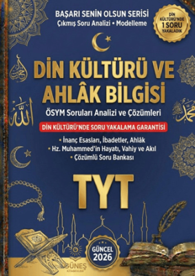 2026 TYT Din Kültürü ve Ahlak Bilgisi ÖSYM Soruları Analizi ve Çözümleri - 1