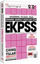 2026 Zihinsel Engelli Adaylar İçin EKPSS GK-GY Tüm Dersler 2016-2024 Çıkmış Sorular Kitabı - Yargı Yayınevi