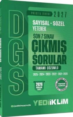 2027 DGS Sayısal Sözel Yetenek Son 7 Sınav Tamamı Çözümlü Çıkmış Sorular - 1