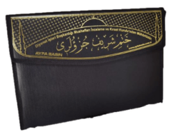 236 Kabe-Cami Boy Otuz Cüz Mühürlü Kuran-ı Kerim Suni Deri Çantalı - Ayfa Basın Yayın