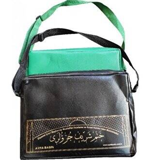 236FR Otuz Cüz Mühürlü Kur`an-ı Kerim Fermuarlı Çantalı - Cami Boy - 1