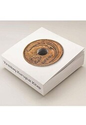 25 Kuruşluk Kitap - Doğan Kitap