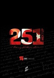 251 Mektup - 15 Temmuz Şehitlerine Mektuplar - Okur Kitaplığı