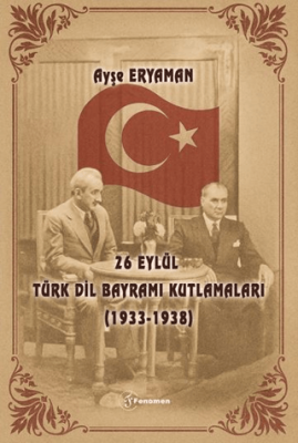 26 Eylül Türk Dil Bayramı Kutlamaları 1933-1938 - 1