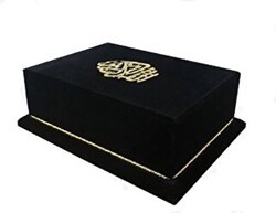 Mühürlü Orta Boy Sandıklı Kadife Kuran-ı Kerim 289 - Ayfa Basın Yayın