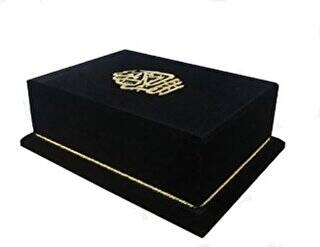 Mühürlü Orta Boy Sandıklı Kadife Kuran-ı Kerim 289 - 1