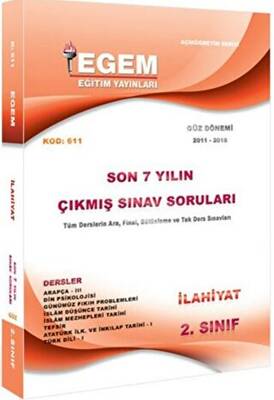 Egem Eğitim Yayınları 2. Sınıf İlahiyat Çıkmış Sınav Soruları 2011-2018 - 1