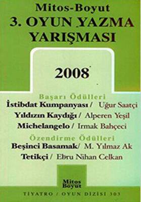 3. Oyun Yazma Yarışması - 1