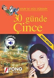30 Günde Çince Seslendirmeli - Fono Yayınları
