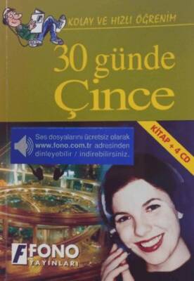 30 Günde Çince Seslendirmeli - 1