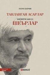 танланган асарлар Seçilmiş Eserler биринчи жилд шеърлар - Bengü Yayınları
