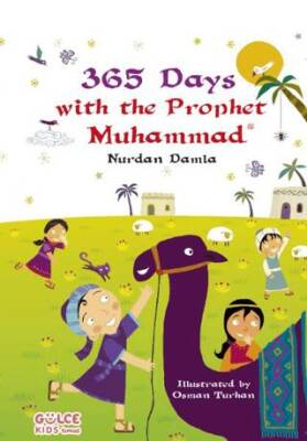 365 Days With The Prophet Muhammad - 1