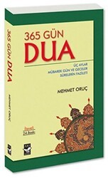 365 Gün Dua - Arı Sanat Yayınevi