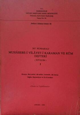 387 Numaralı Muhasebe-i Vilayet-i Karaman ve Rum Defteri 937-1530 - 1 - 1