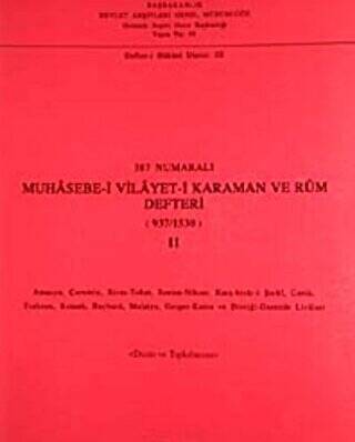 387 Numaralı Muhasebe-i Vilayet-i Karaman ve Rum Defteri 937-1530 - 2 - 1