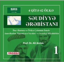 4 QİTƏ 42 ÖLKƏ SAUDI ƏRƏBİSTAN 1 - Argeda