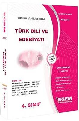 Egem Eğitim Yayınları 4. Sınıf 7. Yarıyıl Türk Dili ve Edebiyatı Konu Anlatımlı Soru Bankası Kod 418 - 1