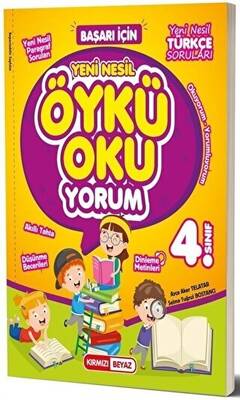 Kırmızı Beyaz Yayınları 4. Sınıf Öykü Okuyorum - 1