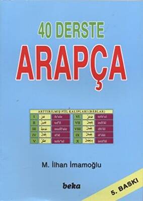 40 Derste Arapça - 1