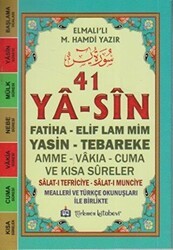41 Ya-sin Kod: YAS001 - Türkmen Kitabevi
