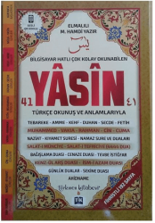 41 Yasin - Türkmen Kitabevi
