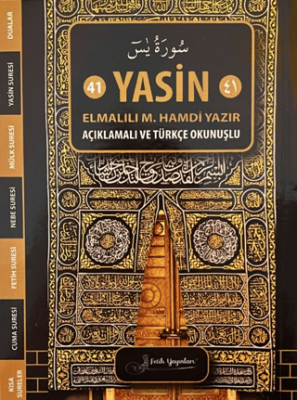 41 Yasin - 1