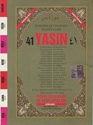41 Yasin Arapça ve Türkçe Okunuşlu Mealli Fihristli Cep Boy H-22 - Haktan Yayınları