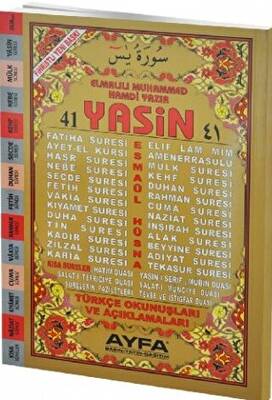 41 Yasin Fihristli Rahle Boy Ayfa014 - 1