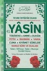 41 Yasin-i Şerif - Seda Yayınları