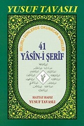 41 Yasin-i Şerif ve Sureler Rahle Boy D34-Ş - Tavaslı Yayınları