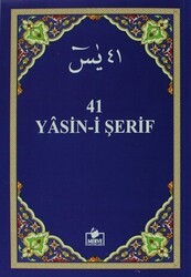 41 Yasin-i Şerif Yasin013 - 1