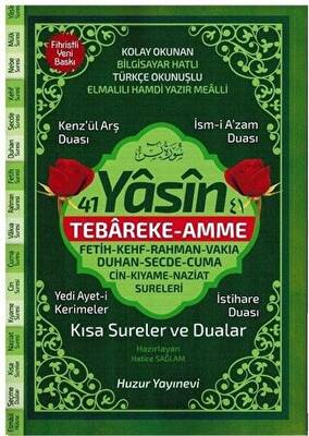 41 Yasin Tebareke Amme - Kısa Sureler ve Dualar Kod: 059 - 1