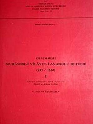 438 Numaralı Muhasebe-i Vilayeti Anadolu Defteri 937-1530 - 1 - 1