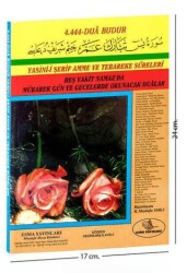 Yasin-i Şerif 4444 Dua Budur Orta Boy - Esma Yayınları
