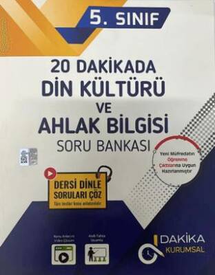 5. Sınıf 20 Dakikada Din Kültürü ve Ahlak Bilgisi Soru Bankası - 1