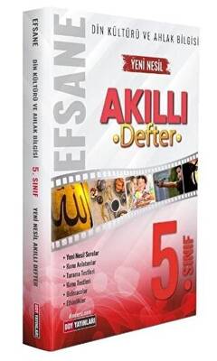 DDY Yayınları 5. Sınıf Din Kültürü ve Ahlak Bilgisi Efsane Akıllı Defter - 1